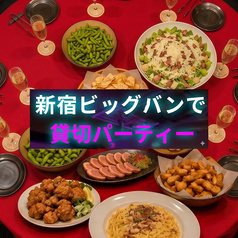ビッグバン 新宿歌舞伎町店