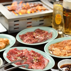 ホルモン食堂食樂 聖蹟桜ヶ丘店
