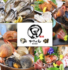 貝酒場かきべえ赤羽南口店