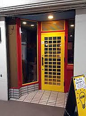 Bar 40W
