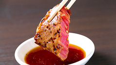 あか牛タレ焼肉 まるふく