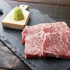 味道苑 池袋店