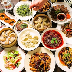 中華居酒屋 封神榜 池袋店