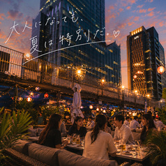 Laguna ラグーナ 新宿
