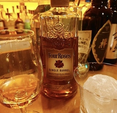 Dining Bar VERA ダイニングバーヴェラ