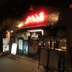 骨つき殻つきBBQ　軍手ヤード新橋店