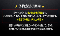 ケミチプ 新大久保本店 ハンサム Hanssam