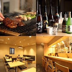 鳥市商店 日本橋本店