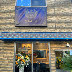 SHAHIN シャヒン