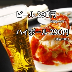 上海酒場 新宿三丁目店
