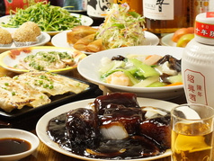 冬木中華酒場