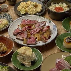 ボン花火