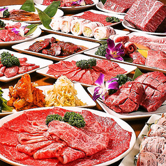 和牛焼肉食べ放題 肉屋の台所 渋谷宮益坂店
