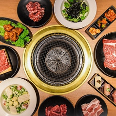 肉匠坂井 八王子めじろ台店