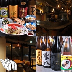 博多屋台 ぶんぶんHOUSE