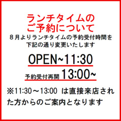 209 ichimura ニマルキューイチムラ