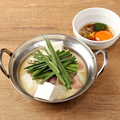やきとり家 すみれ 明大前店
