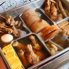 豊島屋
