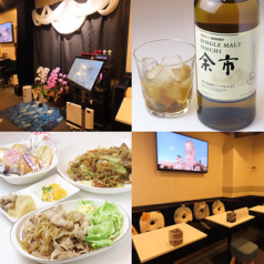 カラオケ とも