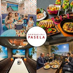 パセラ 上野公園前店