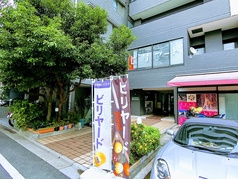 オンリーワン