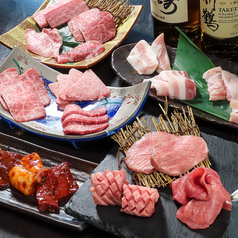 焼肉 源 中野坂上店