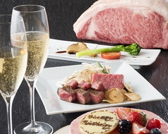 第一ホテル東京 鉄板焼 一徹