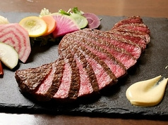 肉キッチン BOICHI ボイチ 八丁堀入船店