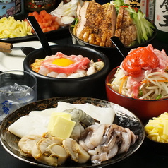 お好み焼き 味どり みどり