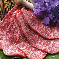 味道苑 池袋はなれ