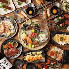 原価酒場 司 池袋店