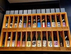 けいの家 日野駅前店