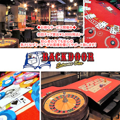 Extreme Bar BACKDOOR 六本木店