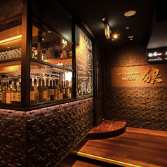 狼 ROU 新宿