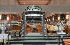 イルフィーロ IL FILO