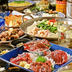 もつ鍋 お多福　立川店