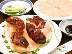 翠苑 TFTビル東館2Fフロア