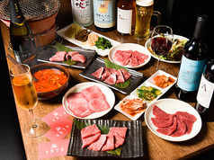 炭火焼肉 ナカフジ 成城
