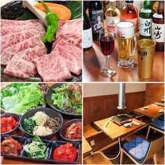 焼肉 ムンさん