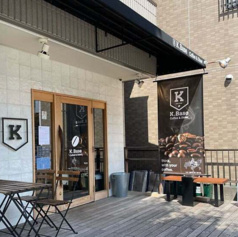 K Base ケーベース Coffee&Diner