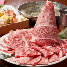 しゃぶ輝 新橋店