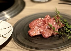 焼肉 零條
