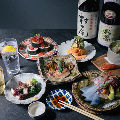 三軒茶屋 虎徹