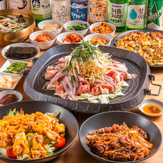 Korean Dining Gung コリアンダイニング グン