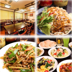 食味鮮 茅場町店
