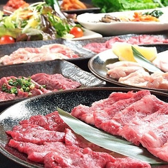七輪房 三鷹井口店