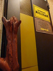 MILLIBAR ミリバール