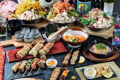 博多串焼 三五八 神楽坂店