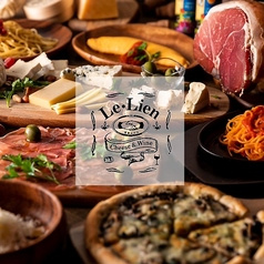 Le Lien ルリアン 立川