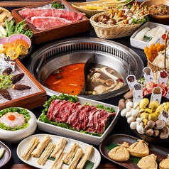 ボウテンザン 酸湯養生 上野店